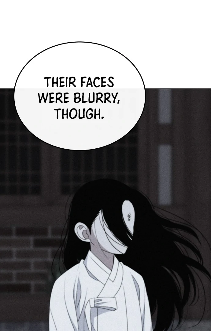 Spirit of the Shrine: The Snake Swallowing Child Chapter 13 571 111