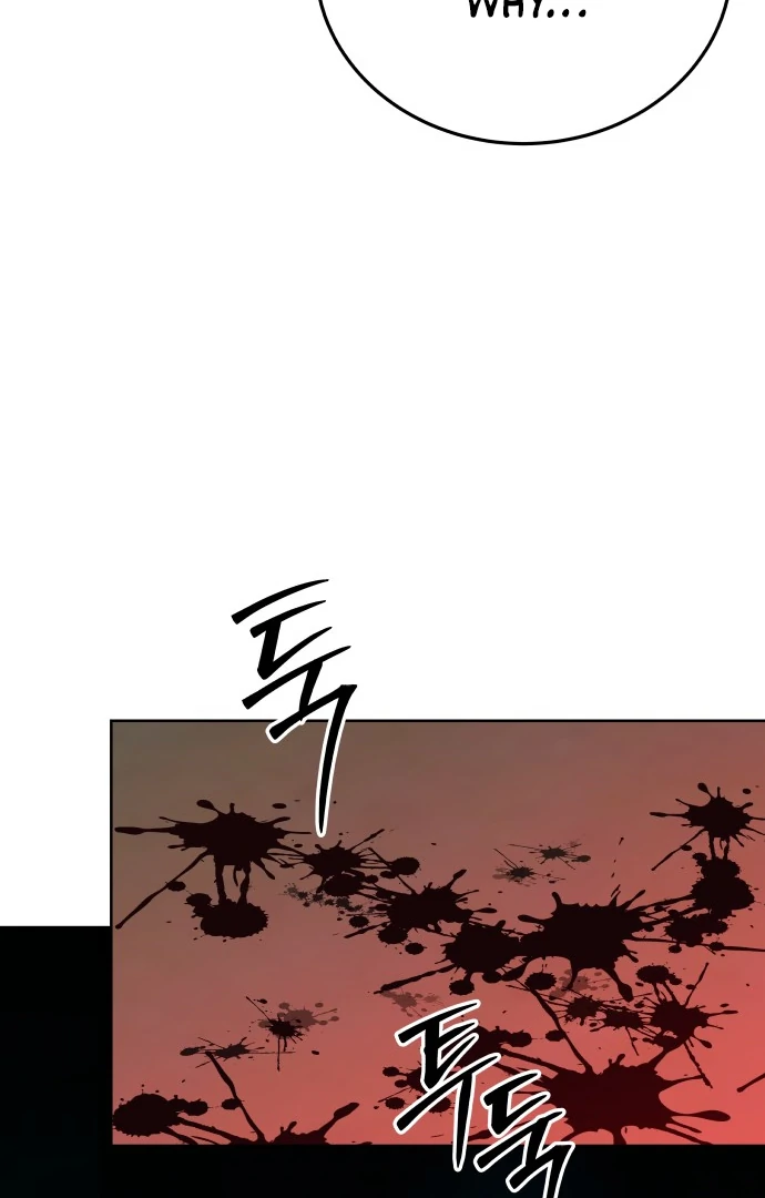 Spirit of the Shrine: The Snake Swallowing Child Chapter 13 606 146