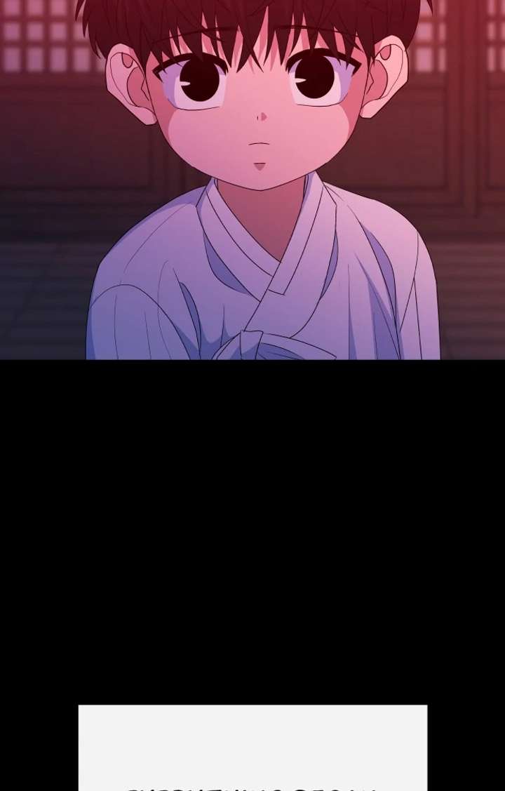 Spirit of the Shrine: The Snake Swallowing Child Chapter 14 458 010