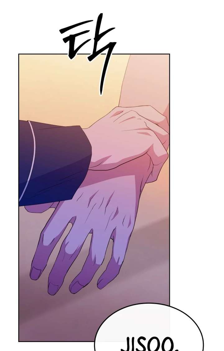 Spirit of the Shrine: The Snake Swallowing Child Chapter 14 494 046