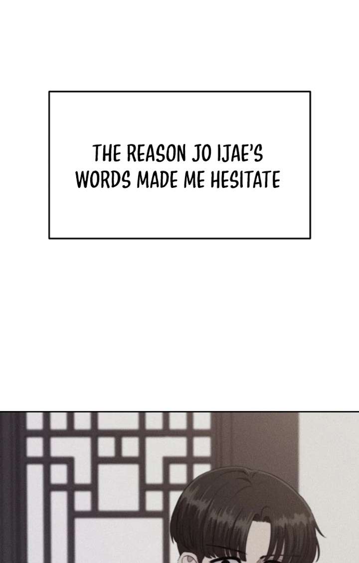 Spirit of the Shrine: The Snake Swallowing Child Chapter 14 500 052