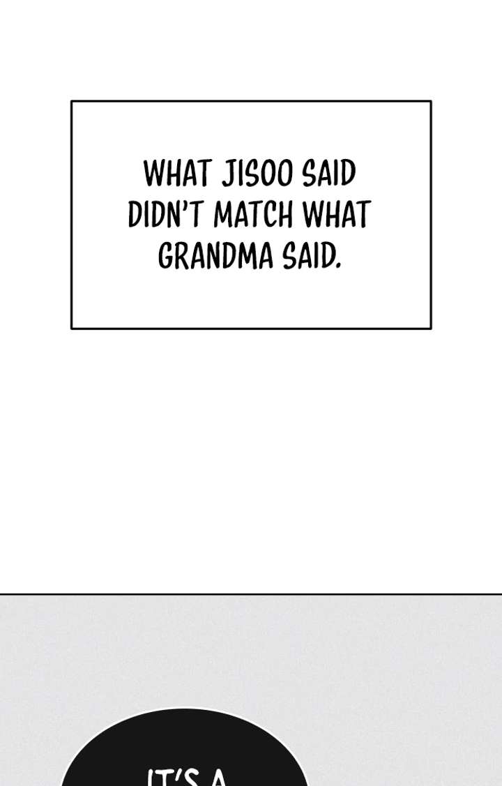 Spirit of the Shrine: The Snake Swallowing Child Chapter 14 502 054