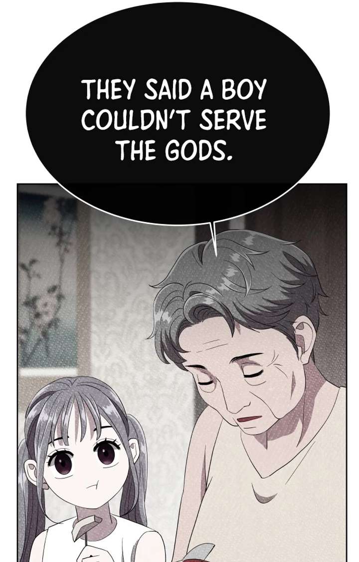 Spirit of the Shrine: The Snake Swallowing Child Chapter 14 505 057