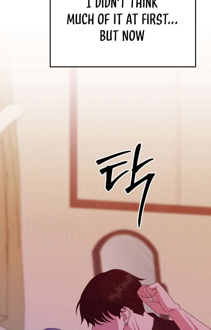 Spirit of the Shrine: The Snake Swallowing Child Chapter 14 508 060