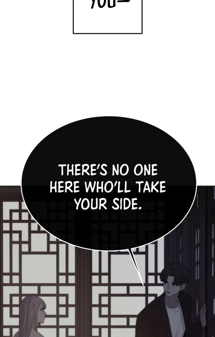 Spirit of the Shrine: The Snake Swallowing Child Chapter 14 536 088