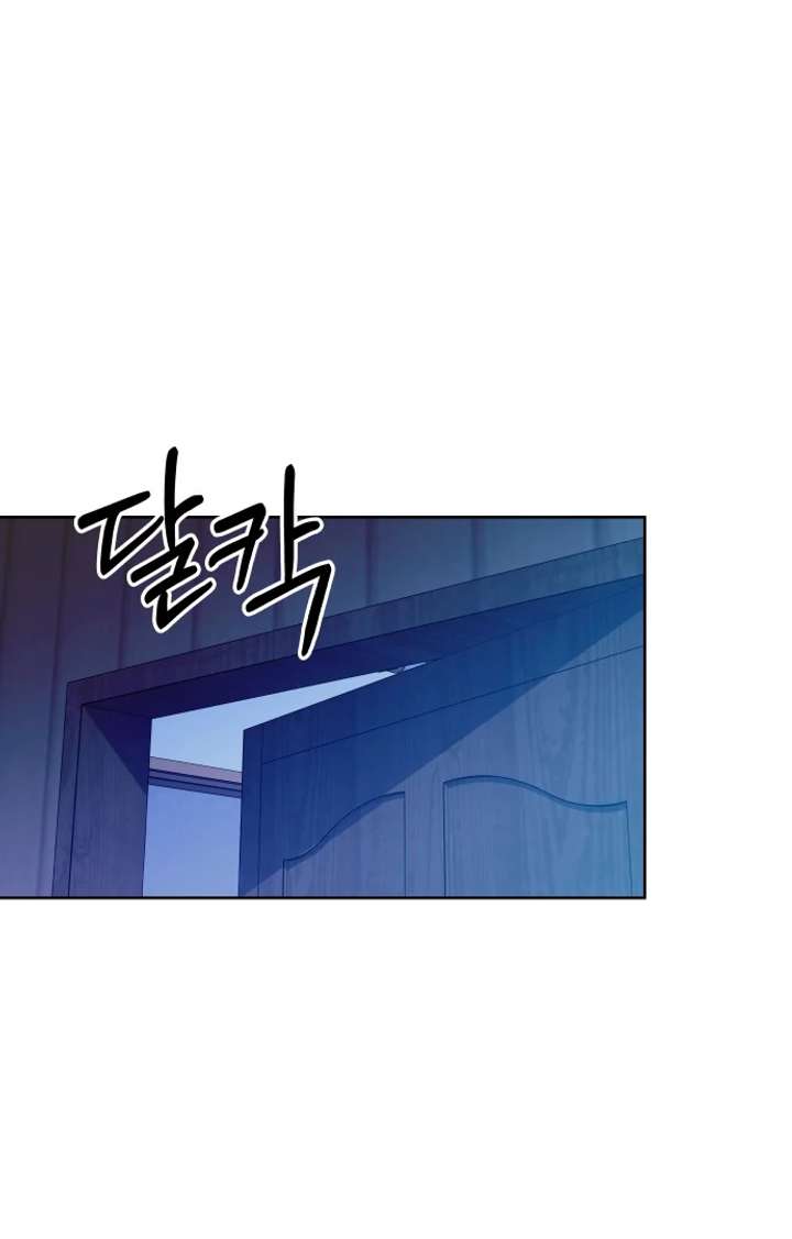 Spirit of the Shrine: The Snake Swallowing Child Chapter 14 539 091