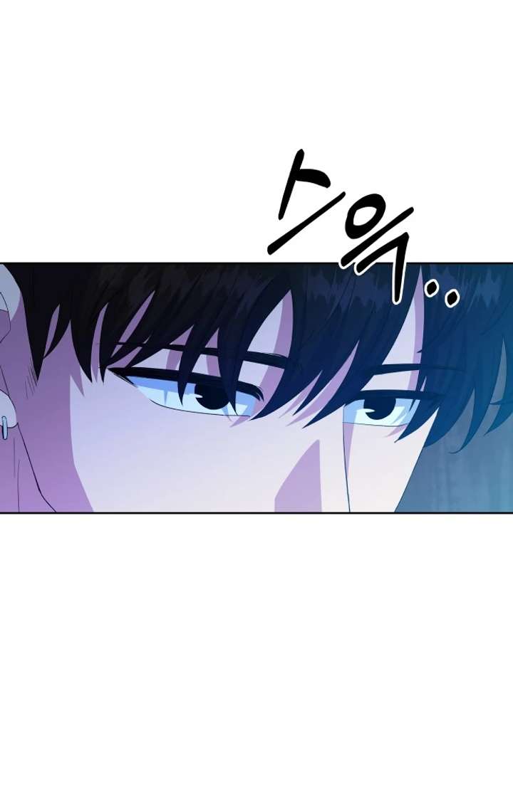 Spirit of the Shrine: The Snake Swallowing Child Chapter 14 543 095