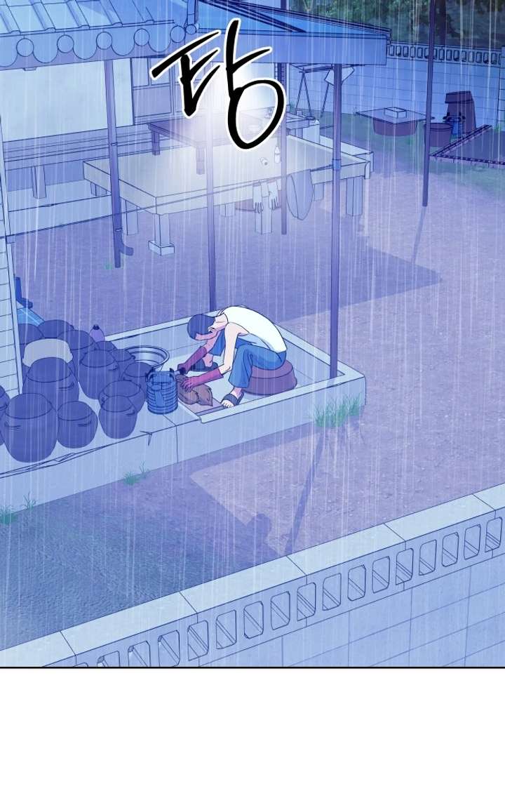 Spirit of the Shrine: The Snake Swallowing Child Chapter 14 548 100