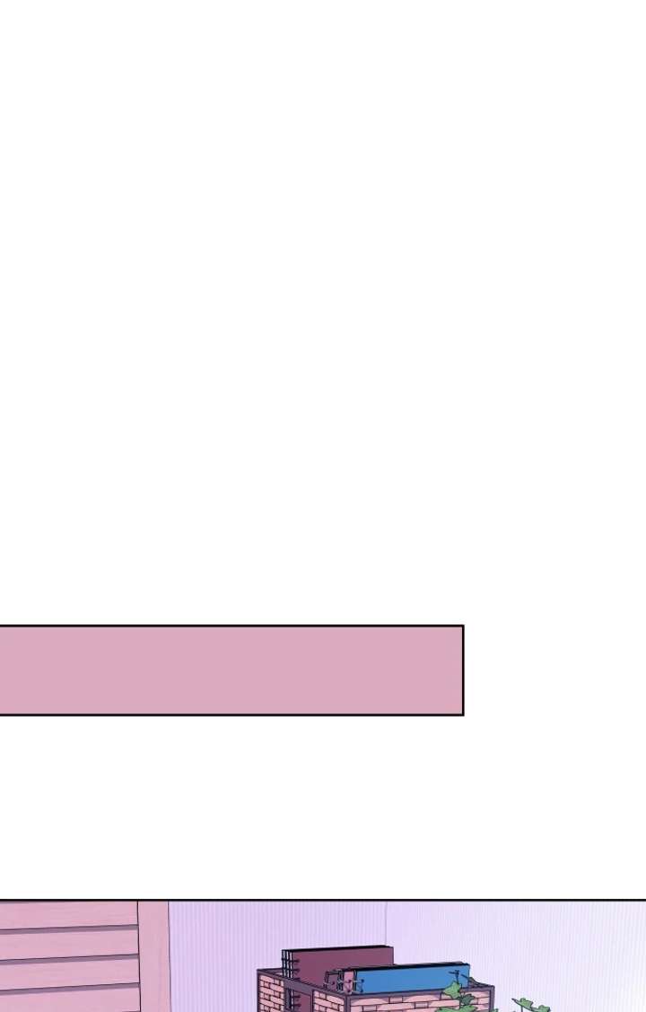 Spirit of the Shrine: The Snake Swallowing Child Chapter 14 565 117