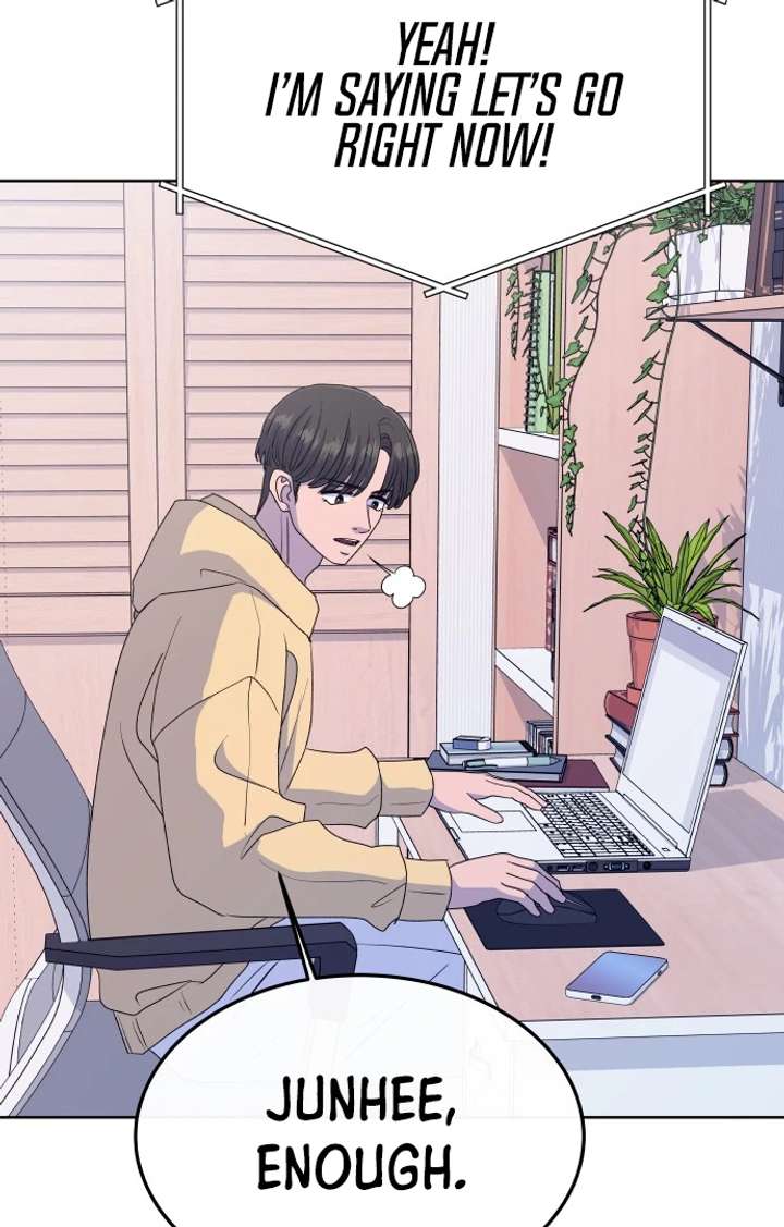 Spirit of the Shrine: The Snake Swallowing Child Chapter 14 567 119