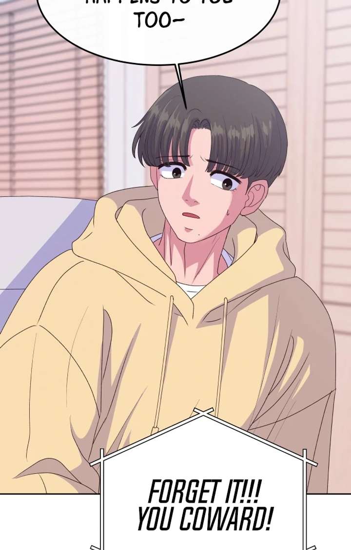 Spirit of the Shrine: The Snake Swallowing Child Chapter 14 574 126