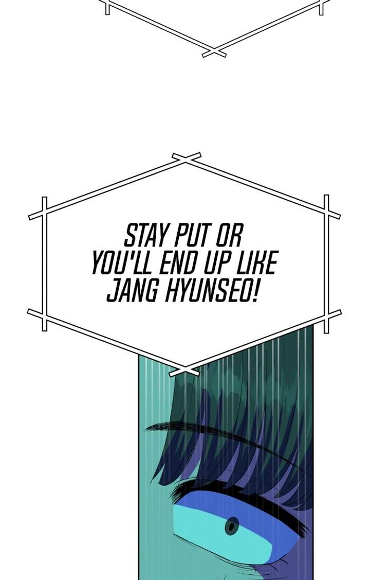 Spirit of the Shrine: The Snake Swallowing Child Chapter 14 575 127