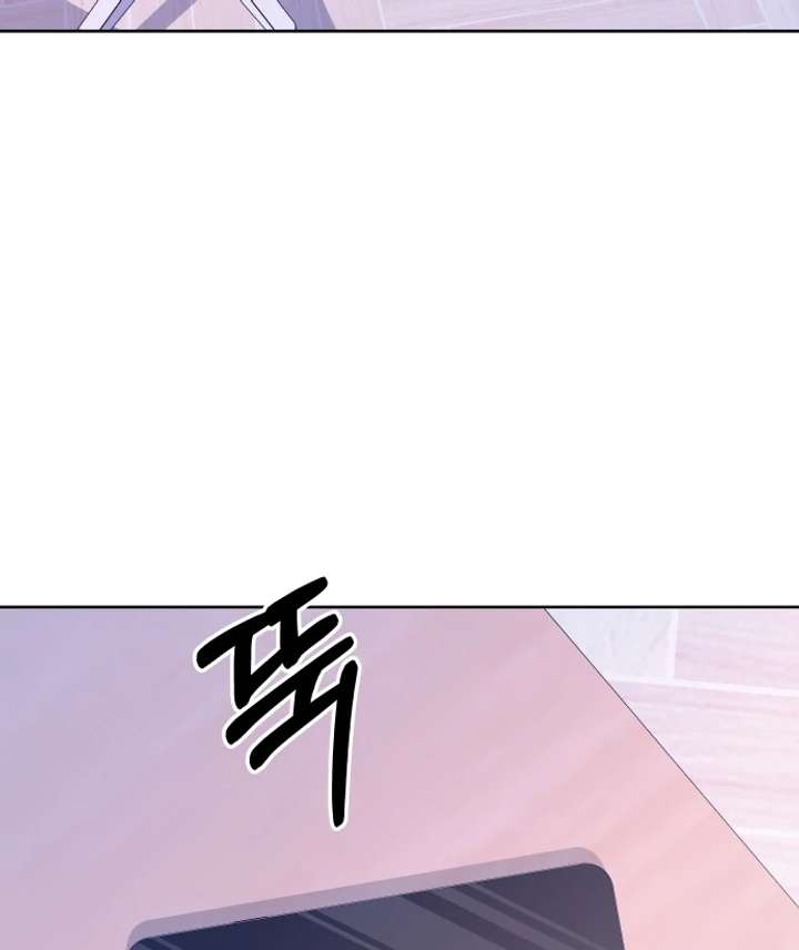 Spirit of the Shrine: The Snake Swallowing Child Chapter 14 578 130