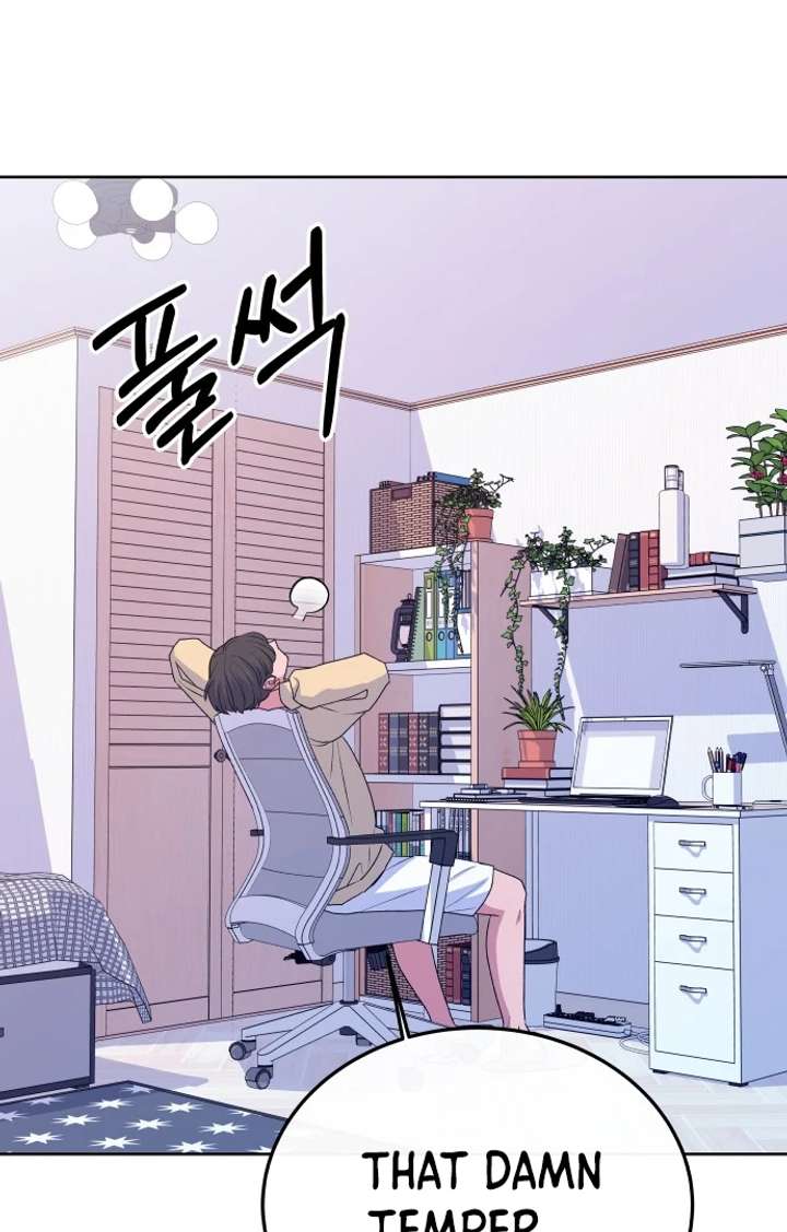 Spirit of the Shrine: The Snake Swallowing Child Chapter 14 580 132