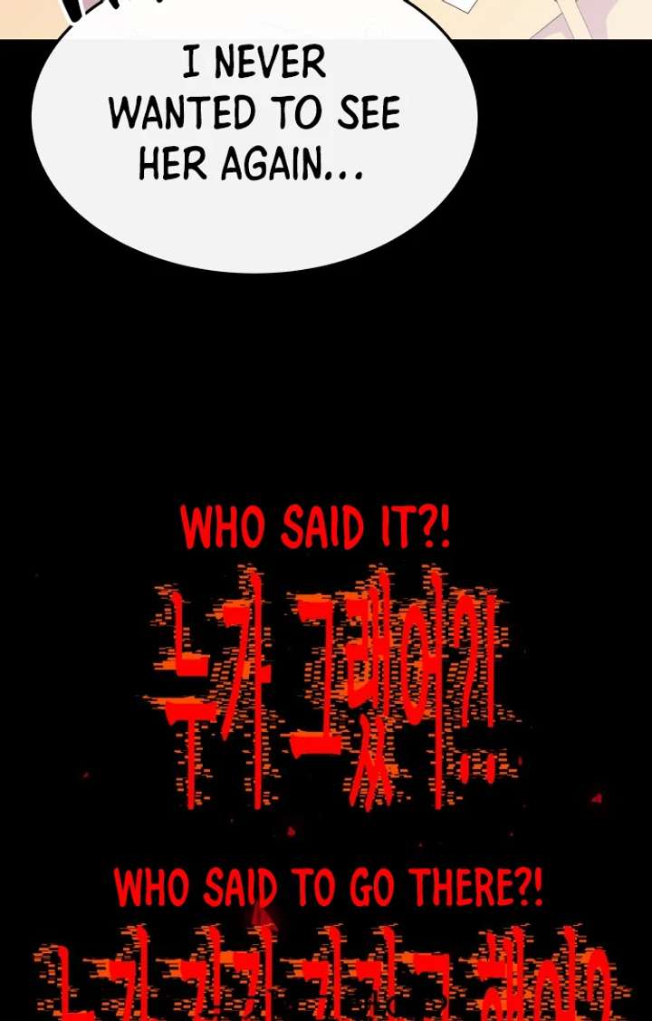 Spirit of the Shrine: The Snake Swallowing Child Chapter 14 585 137