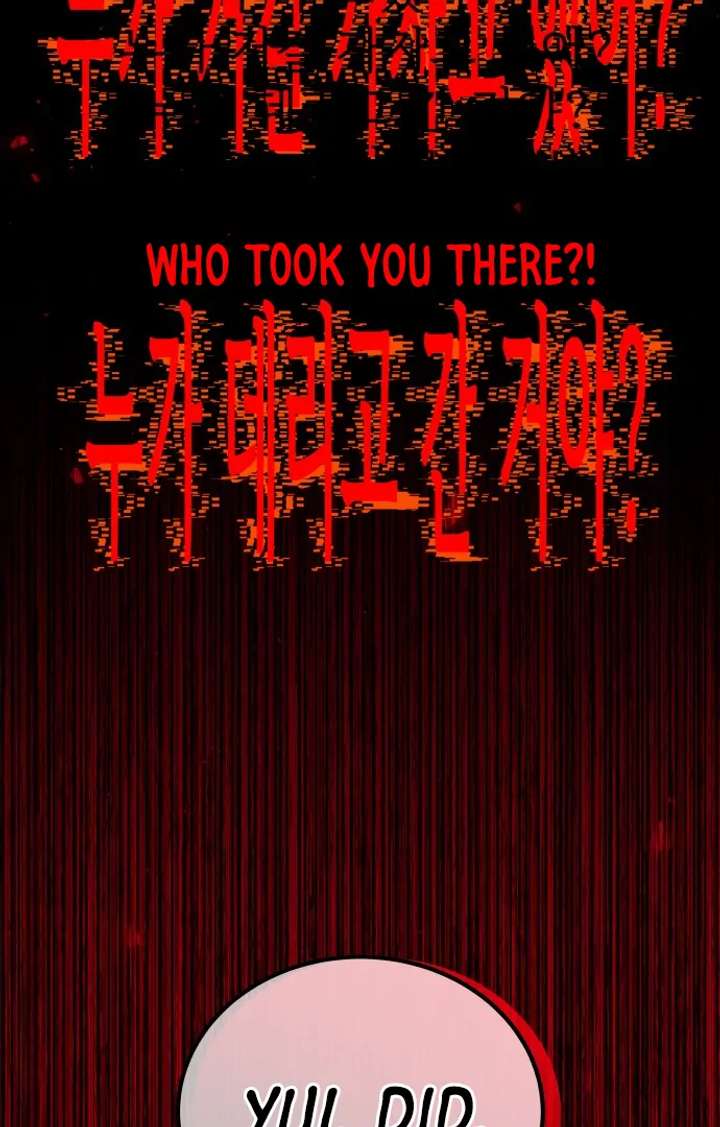 Spirit of the Shrine: The Snake Swallowing Child Chapter 14 586 138