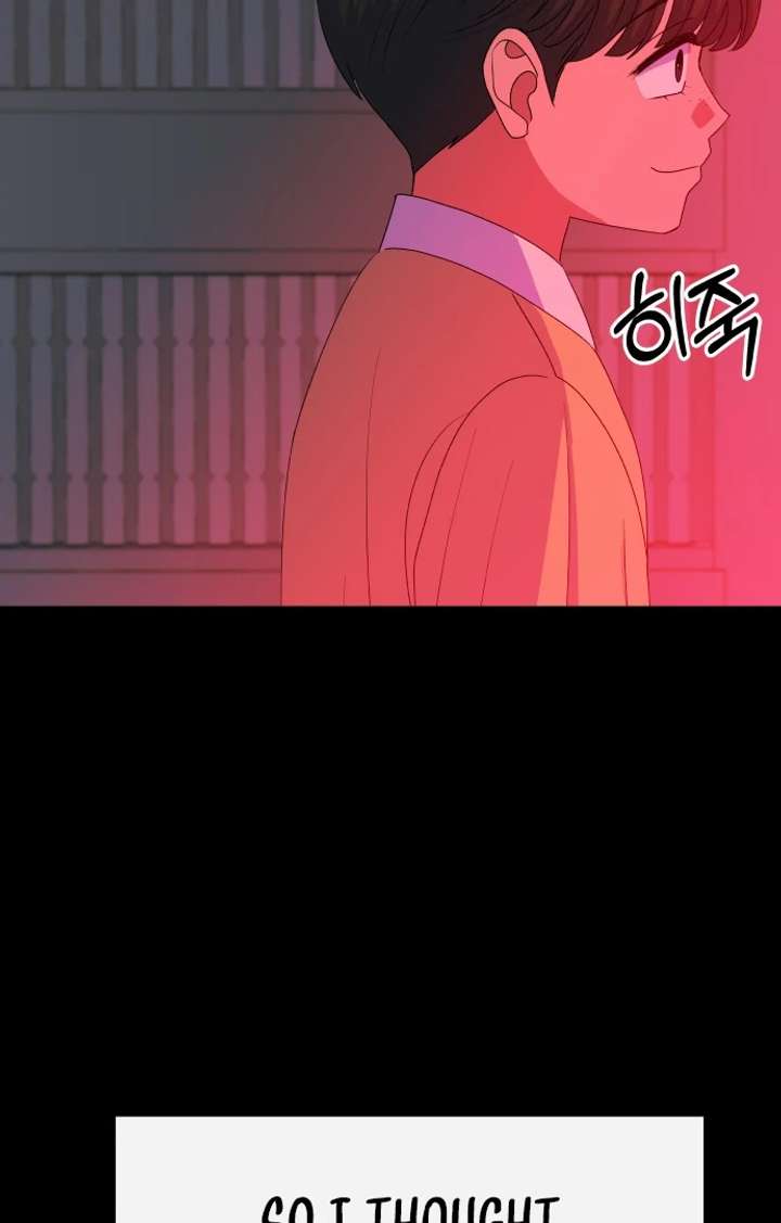 Spirit of the Shrine: The Snake Swallowing Child Chapter 14 591 143