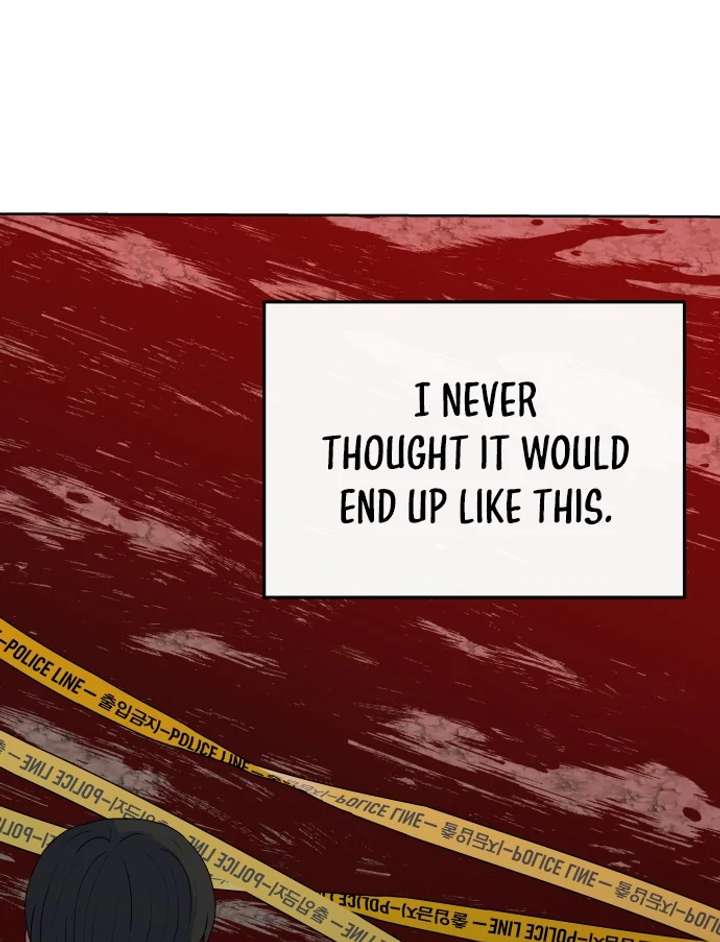 Spirit of the Shrine: The Snake Swallowing Child Chapter 14 594 146