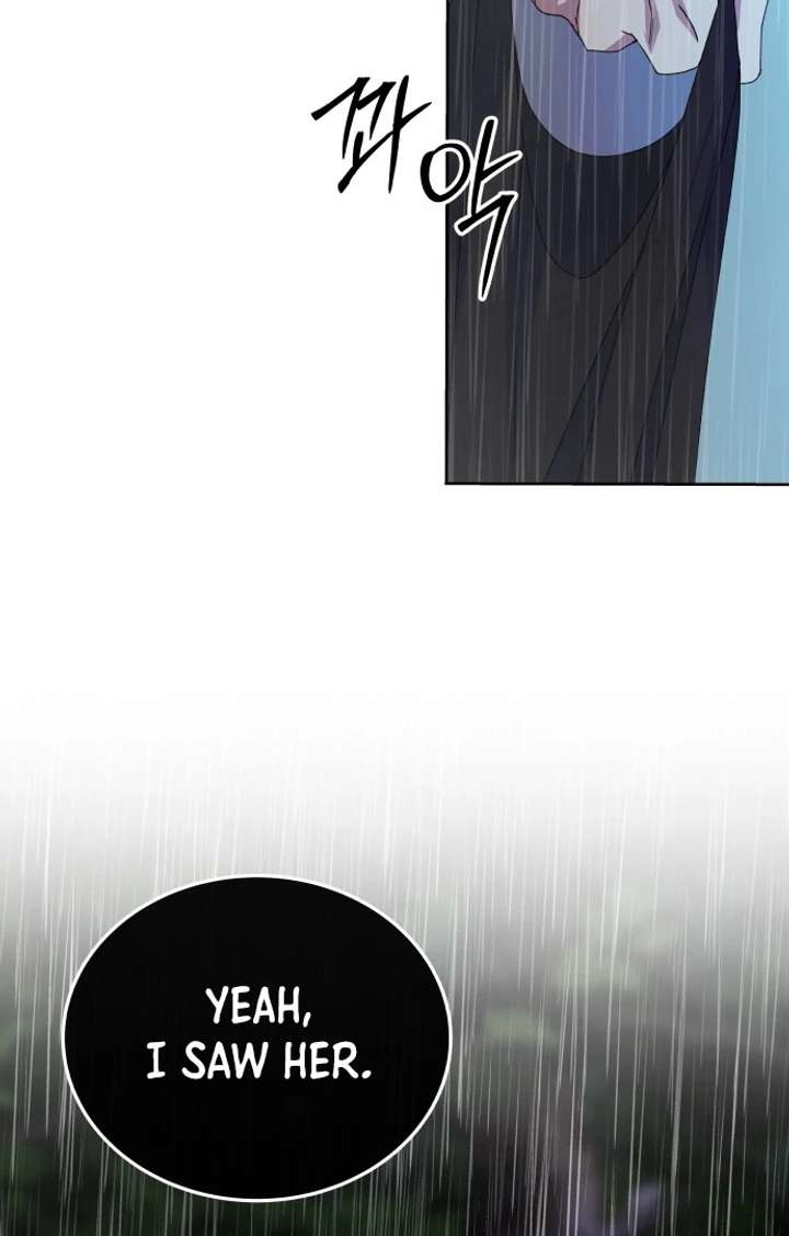 Spirit of the Shrine: The Snake Swallowing Child Chapter 15 490 003