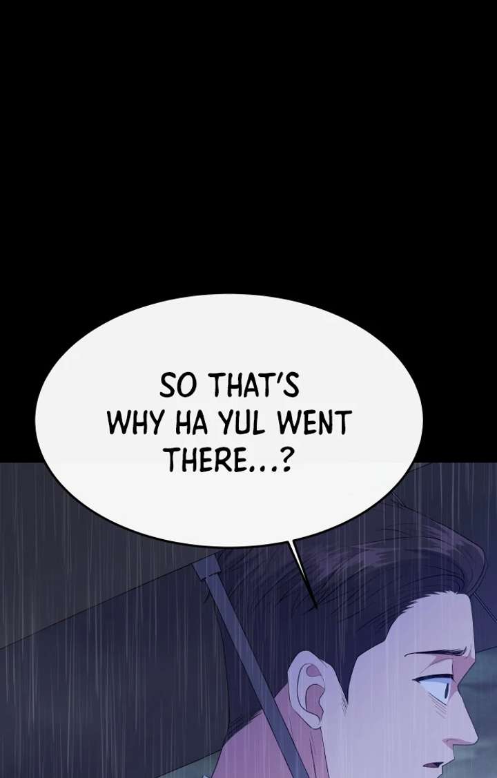 Spirit of the Shrine: The Snake Swallowing Child Chapter 15 498 011