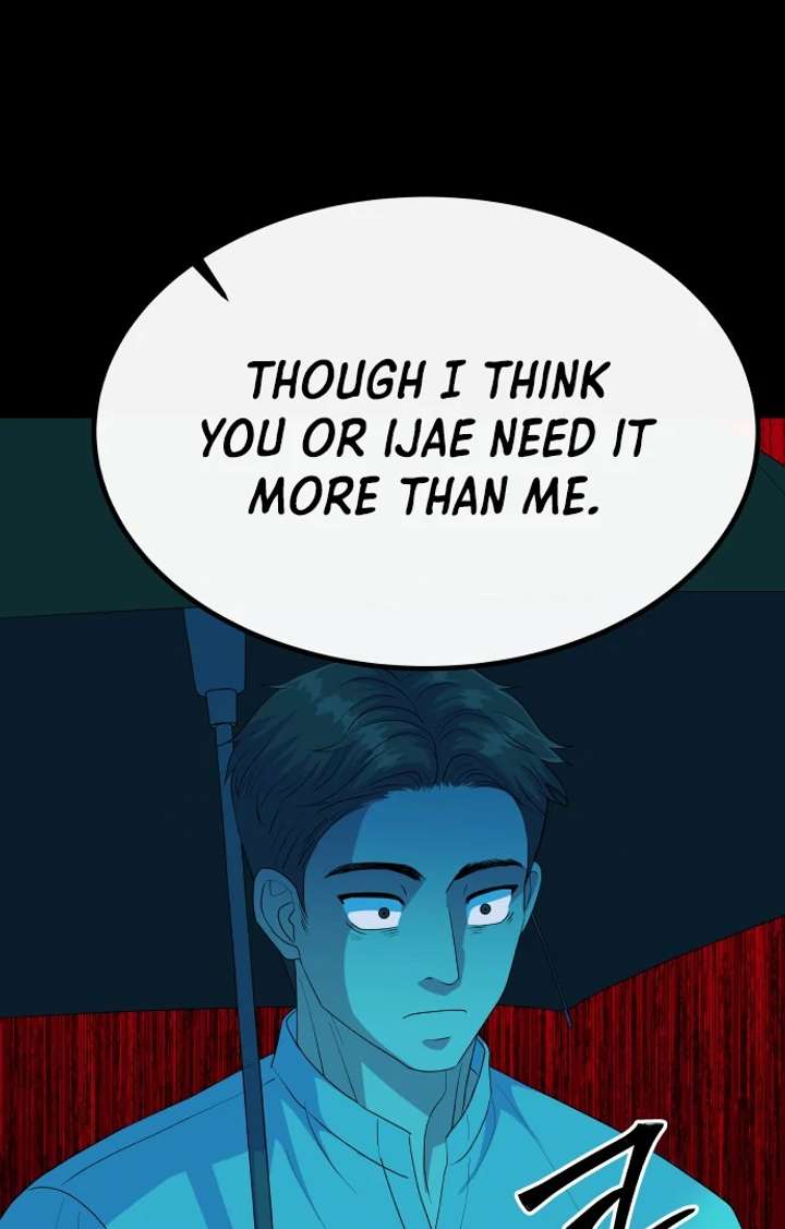 Spirit of the Shrine: The Snake Swallowing Child Chapter 15 502 015