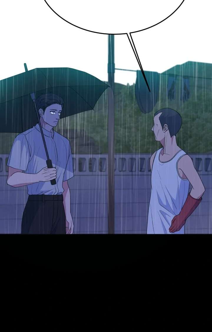 Spirit of the Shrine: The Snake Swallowing Child Chapter 15 504 017