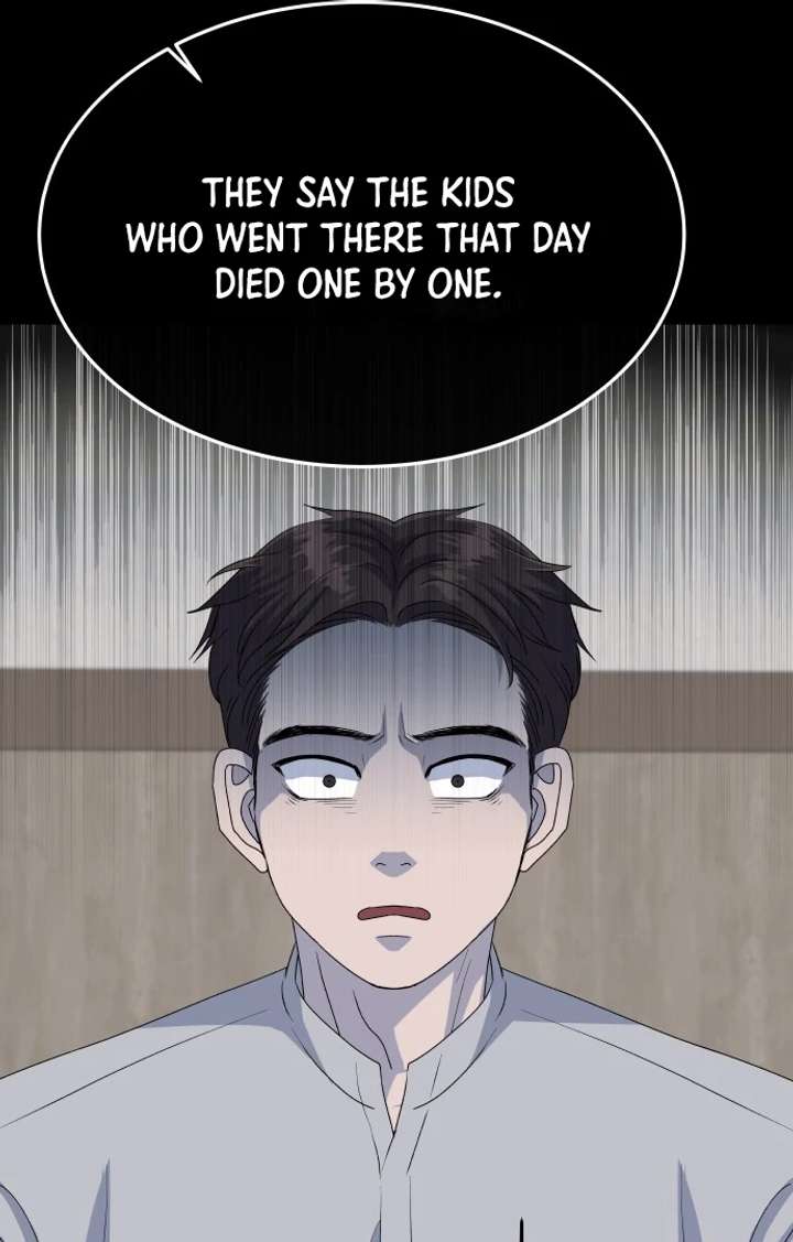 Spirit of the Shrine: The Snake Swallowing Child Chapter 15 507 020