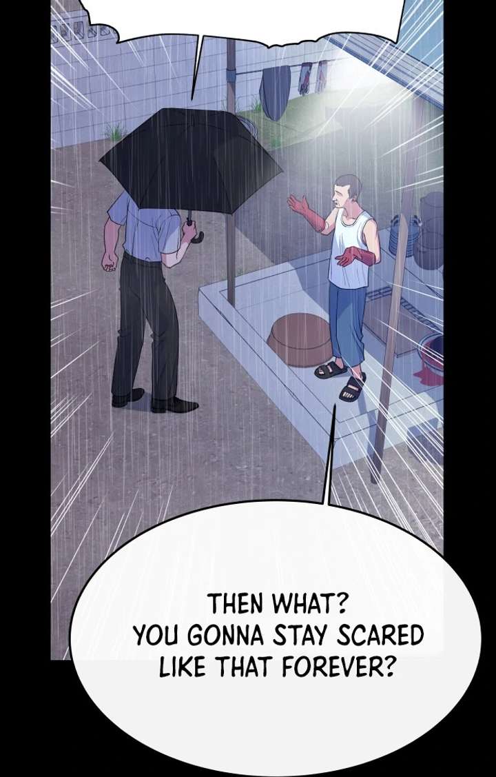 Spirit of the Shrine: The Snake Swallowing Child Chapter 15 509 022