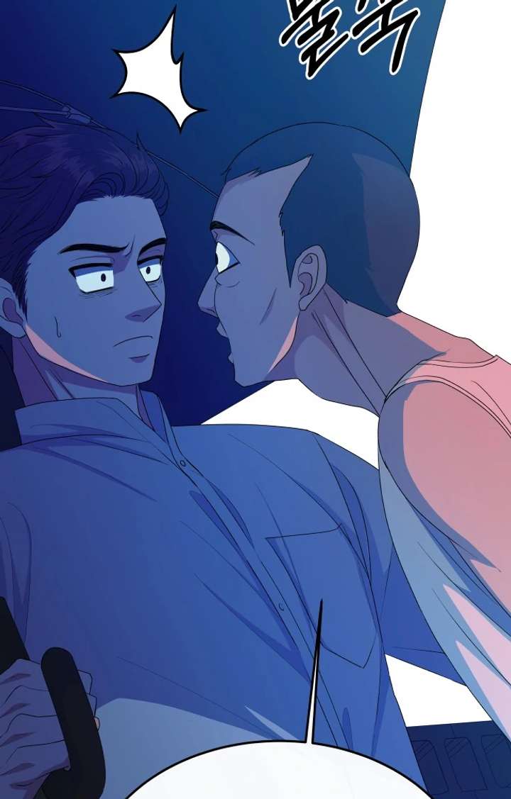 Spirit of the Shrine: The Snake Swallowing Child Chapter 15 512 025