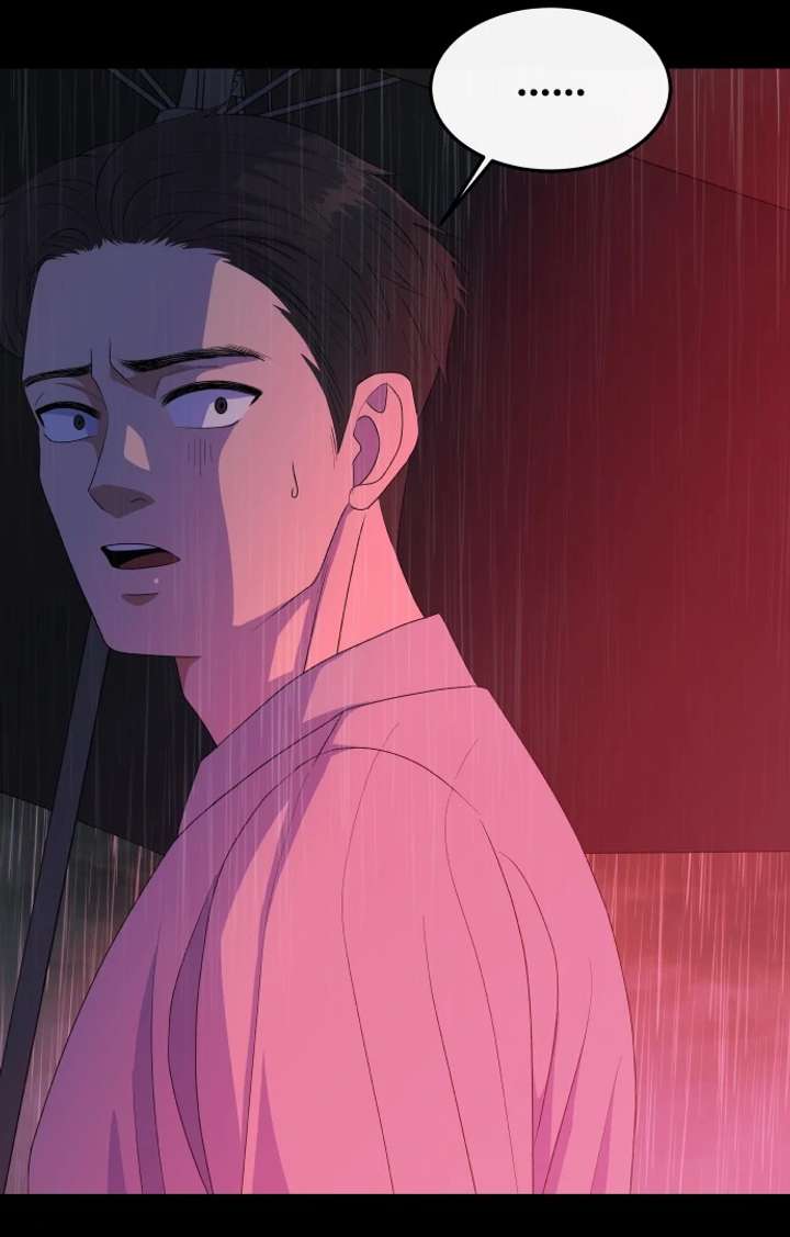 Spirit of the Shrine: The Snake Swallowing Child Chapter 15 520 033