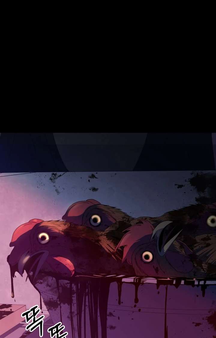 Spirit of the Shrine: The Snake Swallowing Child Chapter 15 521 034