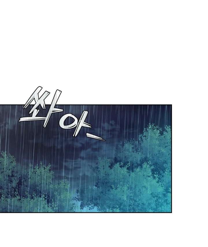 Spirit of the Shrine: The Snake Swallowing Child Chapter 15 524 037