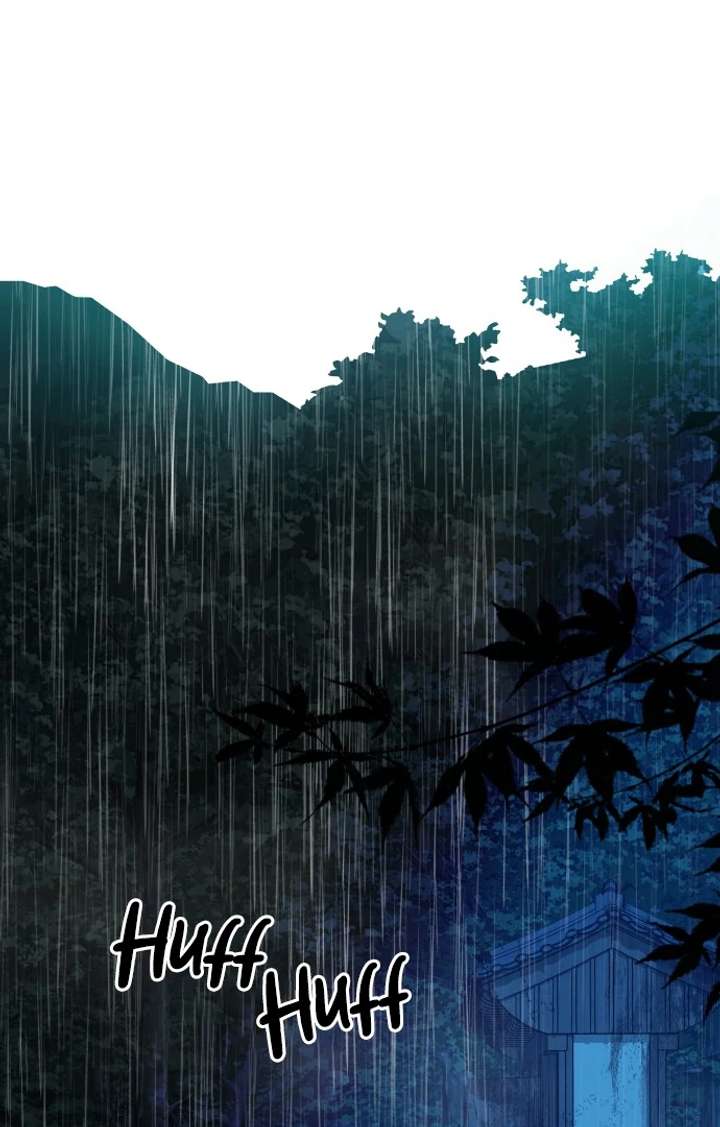 Spirit of the Shrine: The Snake Swallowing Child Chapter 15 528 041