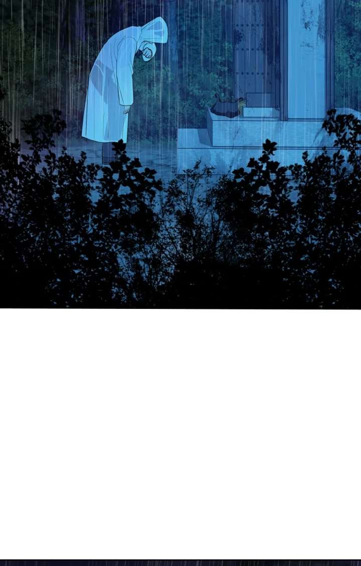 Spirit of the Shrine: The Snake Swallowing Child Chapter 15 529 042