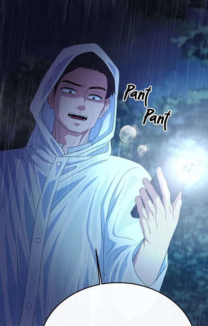 Spirit of the Shrine: The Snake Swallowing Child Chapter 15 530 043