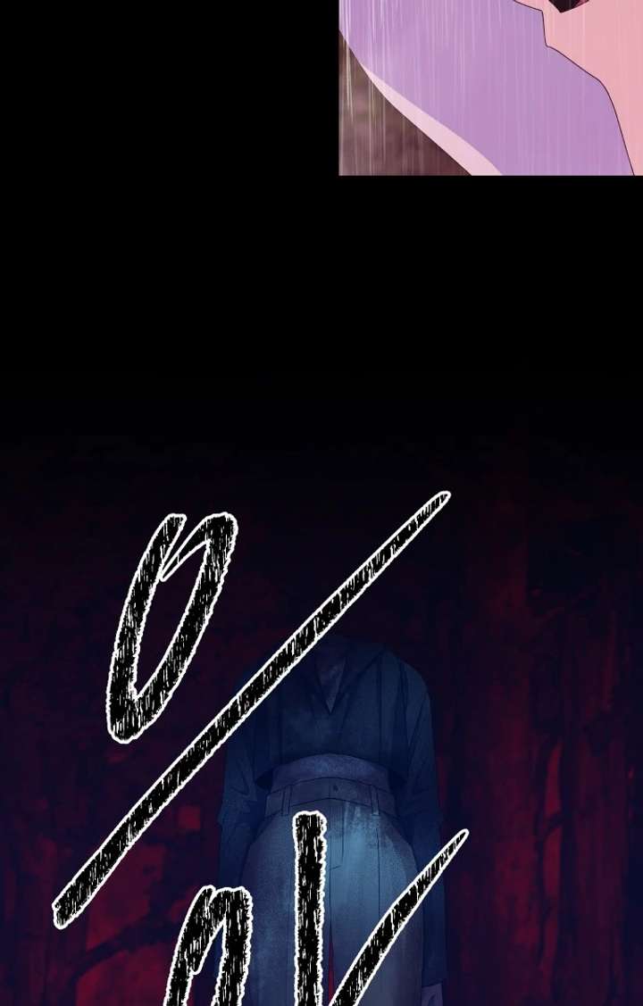 Spirit of the Shrine: The Snake Swallowing Child Chapter 15 539 052