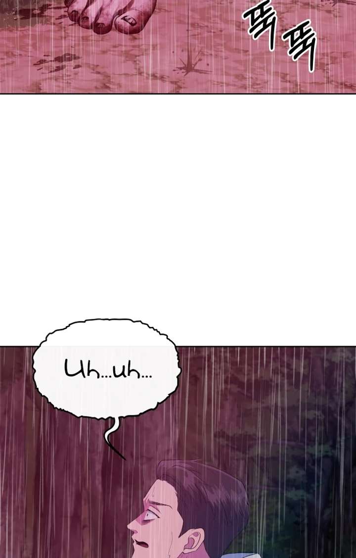 Spirit of the Shrine: The Snake Swallowing Child Chapter 15 542 055