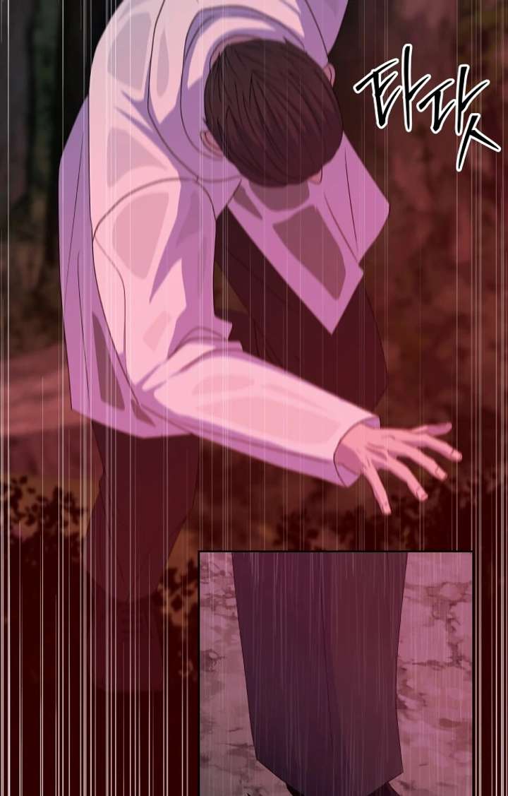 Spirit of the Shrine: The Snake Swallowing Child Chapter 15 549 062