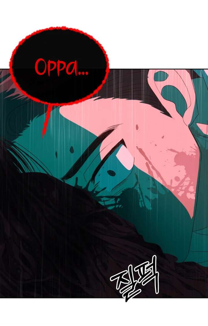 Spirit of the Shrine: The Snake Swallowing Child Chapter 15 552 065