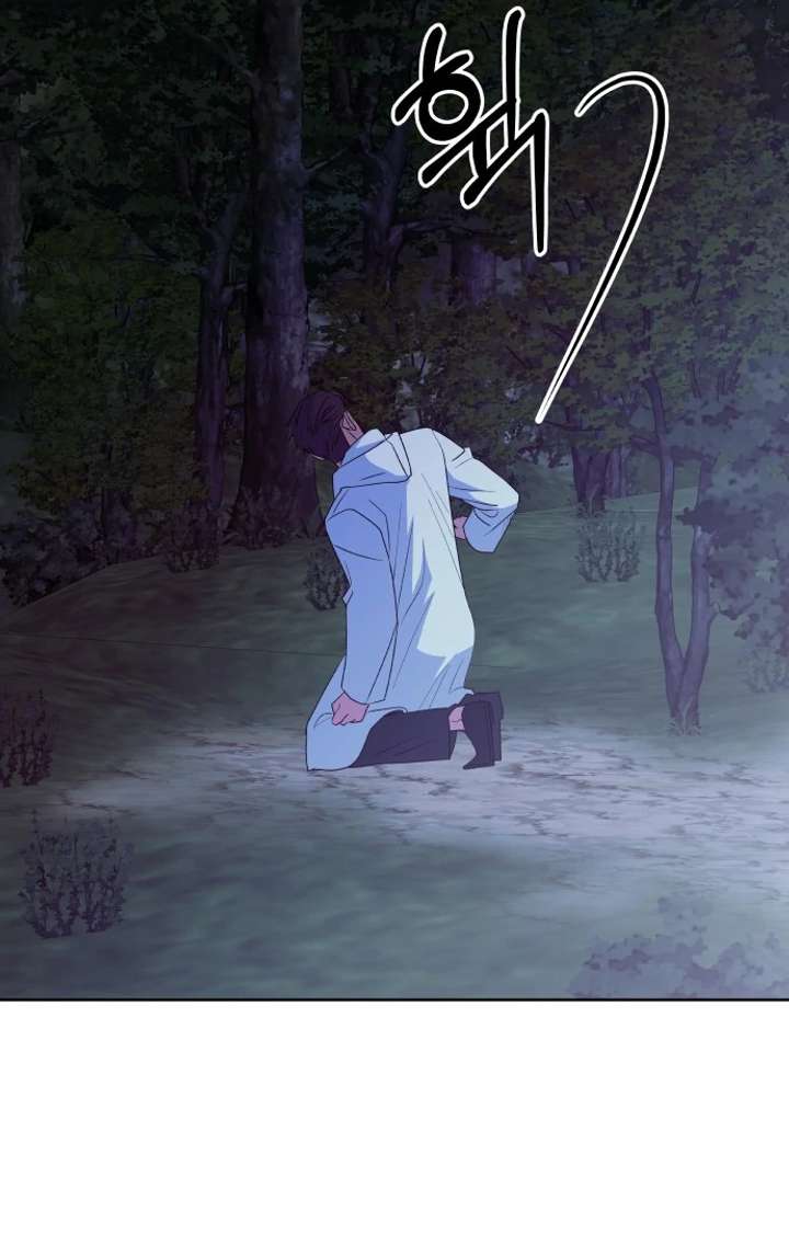 Spirit of the Shrine: The Snake Swallowing Child Chapter 15 564 077