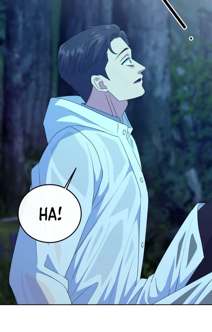 Spirit of the Shrine: The Snake Swallowing Child Chapter 15 569 082