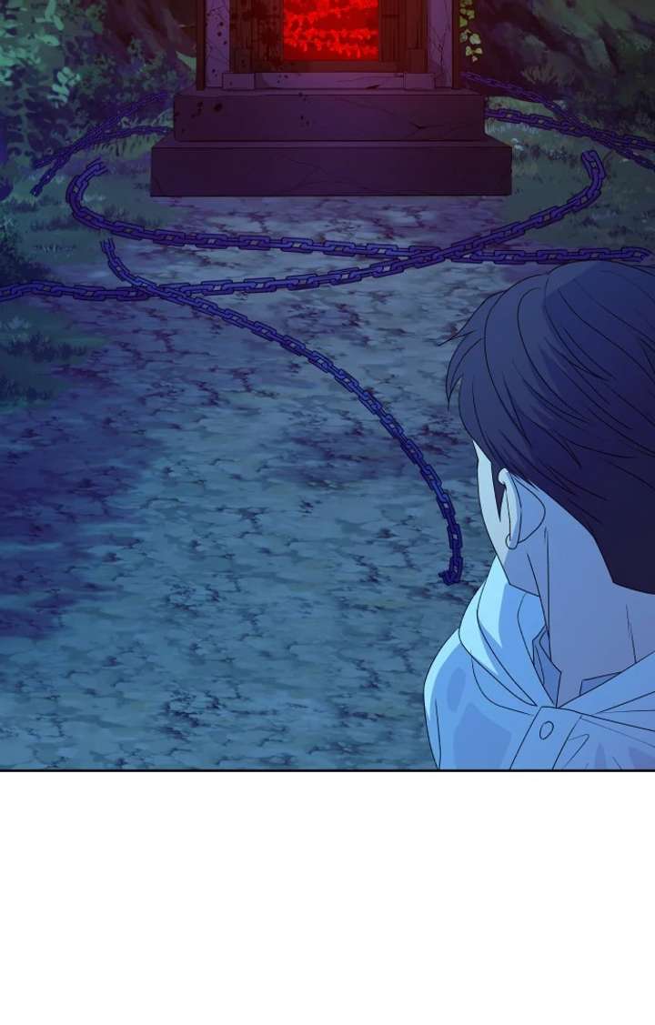 Spirit of the Shrine: The Snake Swallowing Child Chapter 15 573 086