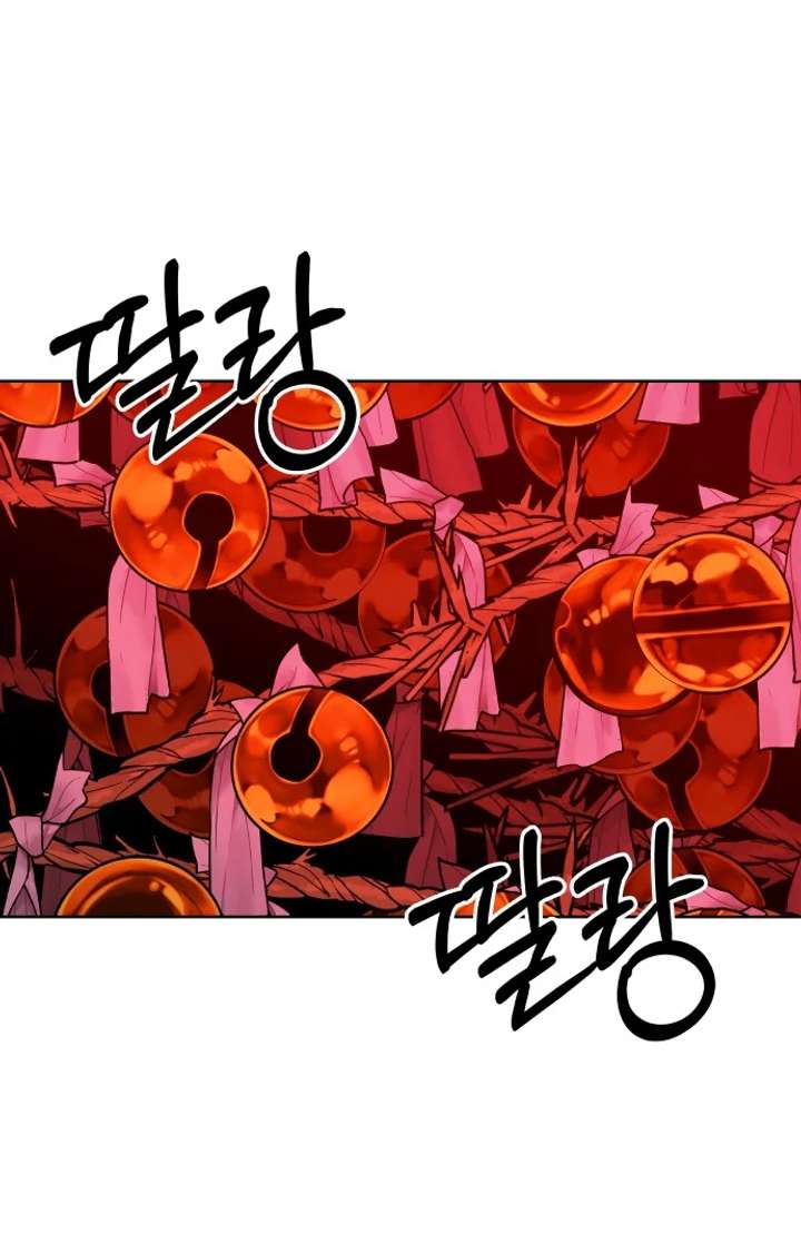 Spirit of the Shrine: The Snake Swallowing Child Chapter 15 574 087