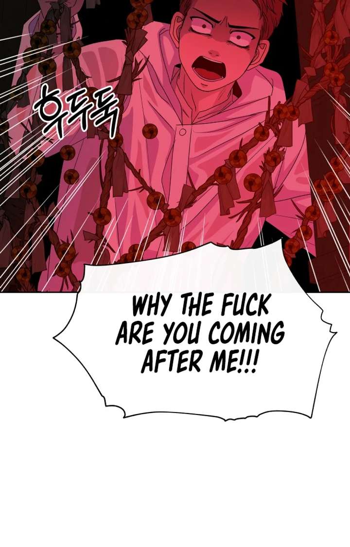 Spirit of the Shrine: The Snake Swallowing Child Chapter 15 580 093