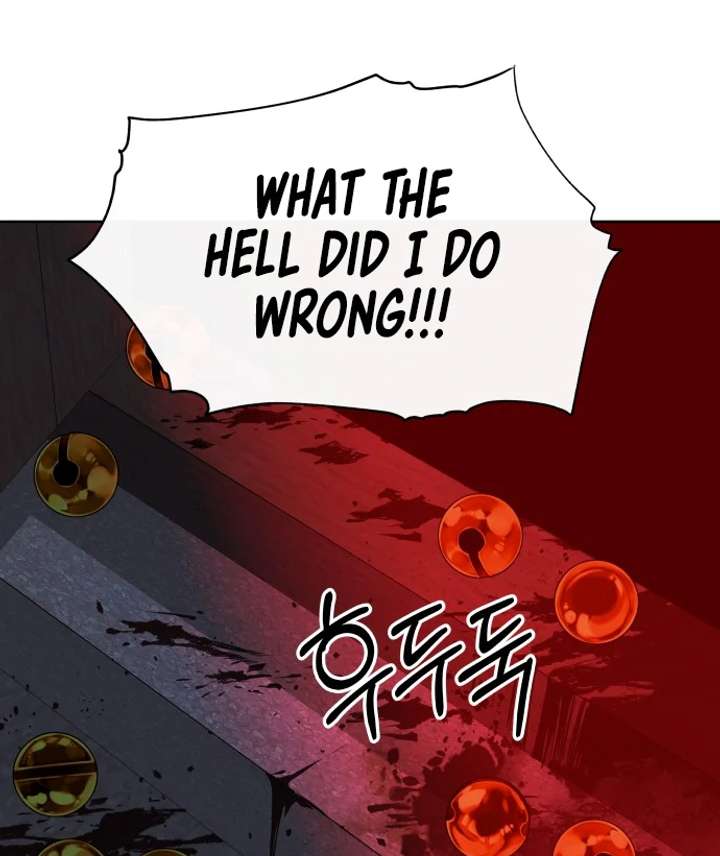 Spirit of the Shrine: The Snake Swallowing Child Chapter 15 581 094