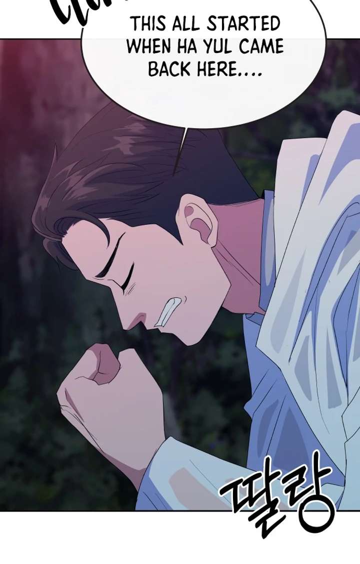 Spirit of the Shrine: The Snake Swallowing Child Chapter 15 586 099