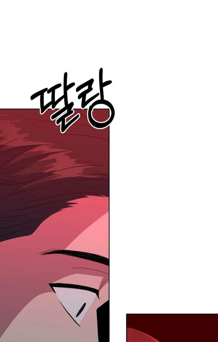 Spirit of the Shrine: The Snake Swallowing Child Chapter 15 590 103