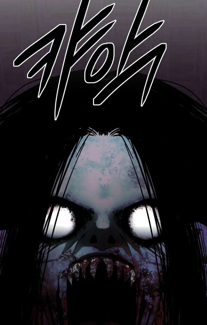 Spirit of the Shrine: The Snake Swallowing Child Chapter 15 592 105