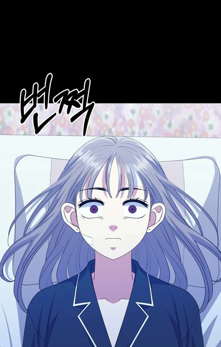 Spirit of the Shrine: The Snake Swallowing Child Chapter 15 594 107