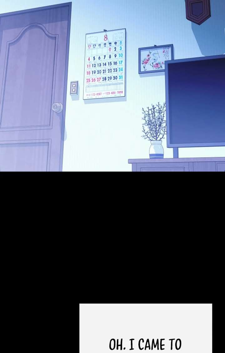 Spirit of the Shrine: The Snake Swallowing Child Chapter 15 596 109